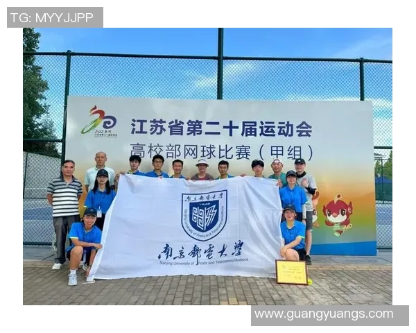 杭州网球队荣登全国网球团队协作排行榜第六名展现团结精神与实力