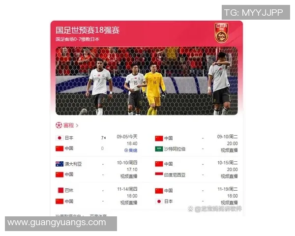 武汉足球队的速度之谜：揭开足球巨献的神秘面纱